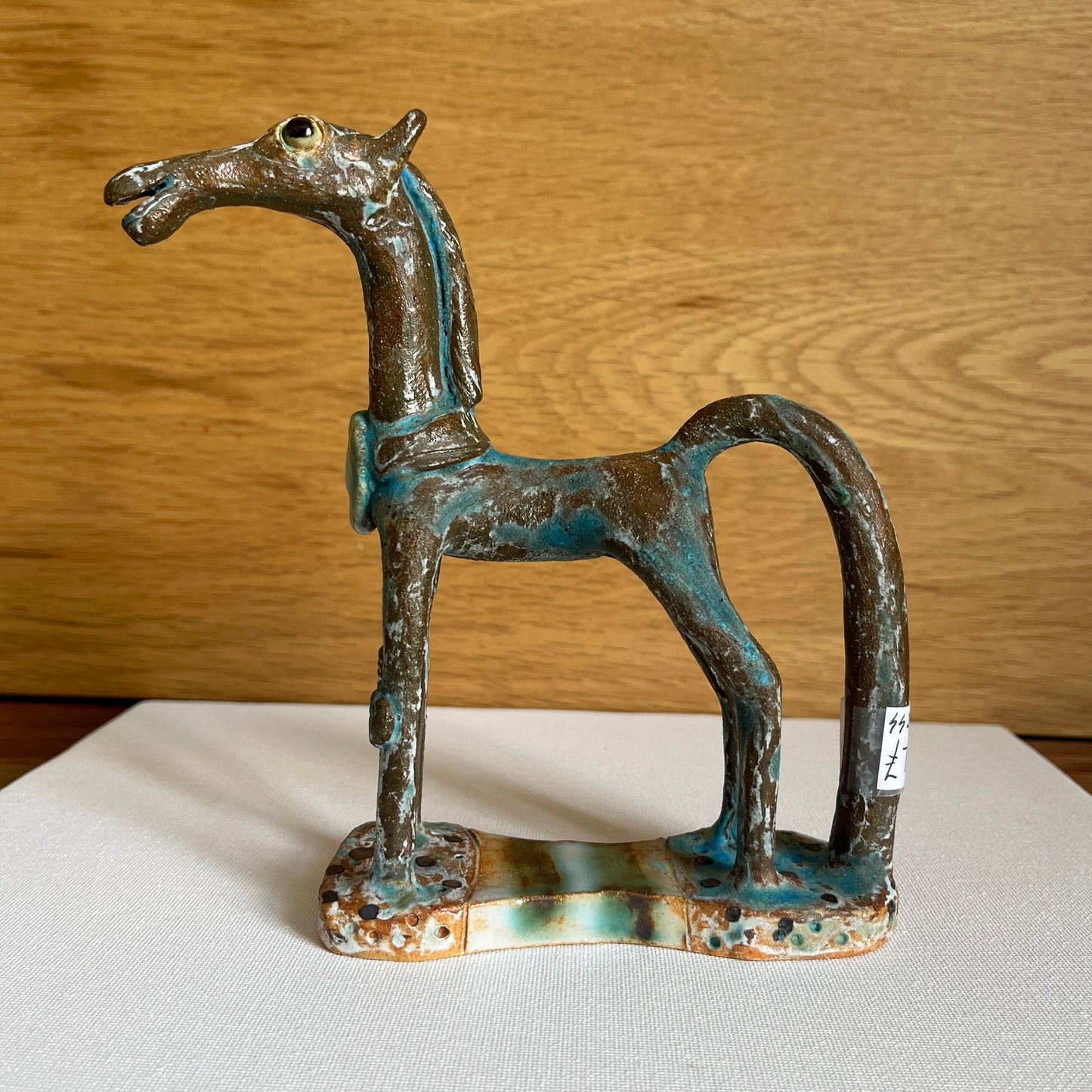 Shelagh Spear Sea Touched Horse SS235