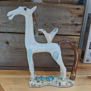 White Horse With Bird On Back - SS138